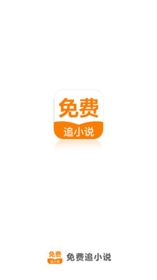 乐鱼全站app